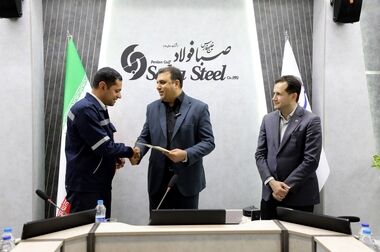  بازدید استاندار هرمزگان از شرکت صبا فولاد خلیج فارس