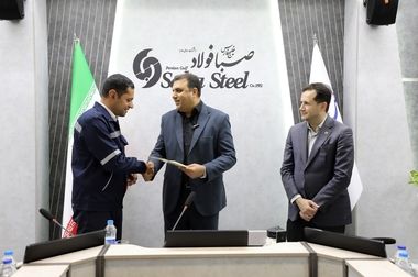  بازدید استاندار هرمزگان از شرکت صبا فولاد خلیج فارس