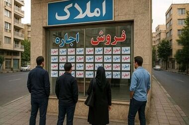 نبض تند بازار اجاره تهران/ از ودیعه ۳۰۰ میلیونی تا ۵ میلیارد تومانی