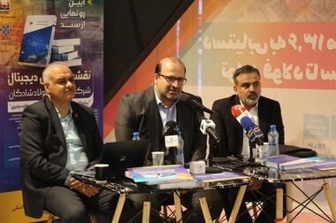 غرفه گروه فولاد خوزستان در نمایشگاه بین المللی سمپوزیوم فولاد ۱۴۰۳ بعنوان غرفه برتر معرفی شد