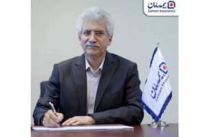 بیمه سامان مجوز صدور "بیمه‌نامه حق مالکیت ساختمان مسکونی" را دریافت کرد