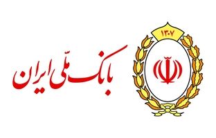 تمام تسهیلات بانکی را با بام پرداخت کنید