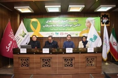 مهران برخورداری مدال نقره المپیک 2024 خود را به محک اهدا کرد