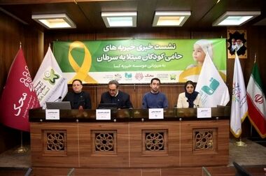 مهران برخورداری مدال نقره المپیک 2024 خود را به محک اهدا کرد