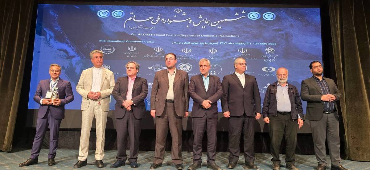 درخشش پتروشیمی مارون در جشنواره ملی حاتم/کسب نشان ویژه برند مسئولیت‌پذیر (CSR)