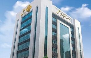 تحول بزرگ در ترازنامه «وملل»؛ وصول ۲۹ هزار میلیارد تومان از مطالبات معوق