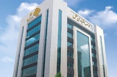 پرداخت بیش از ۳۶۱ میلیارد ریال وام قرض‌الحسنه در فروردین ماه سال جاری