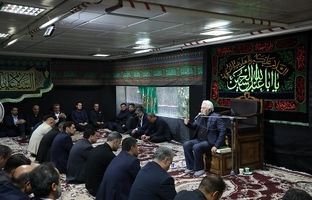 برگزاری آیین سوگواری اباعبدالله الحسین(ع) در بانک سینا