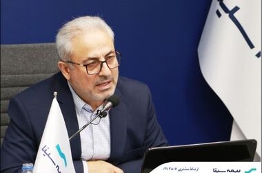پیام مدیرعامل بیمه سینا به مناسبت بیست و یکمین سالروز تاسیس شرکت