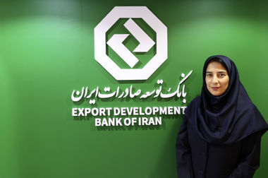 بازدید رئیس هیات مدیره بانک توسعه صادرات ایران از شعبه تجریش