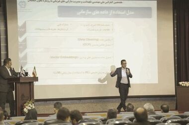 فولاد سفیددشت یکی از شرکت‌های برتر گروه فولاد مبارکه در حوزه تولید و سوددهی