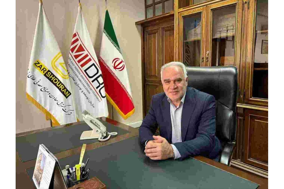 توسعه مطالعات اکتشافی و معدنی آغاز ۴۵ هزار متر حفاری اکتشافی در طلای زرشوران/ برنامه‌های طلای زرشوران در مسیر توسعه پایدار