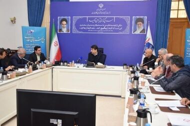 رئیس هیات مدیره پست‌بانک ایران به استان چهارمحال و بختیاری سفر کرد