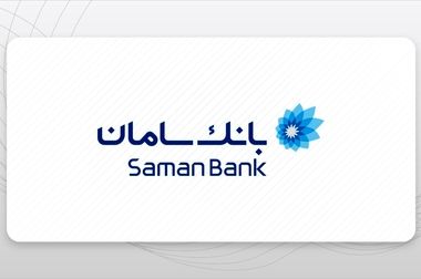 اولین تماس eSIM در ایران با سامانتل انجام شد