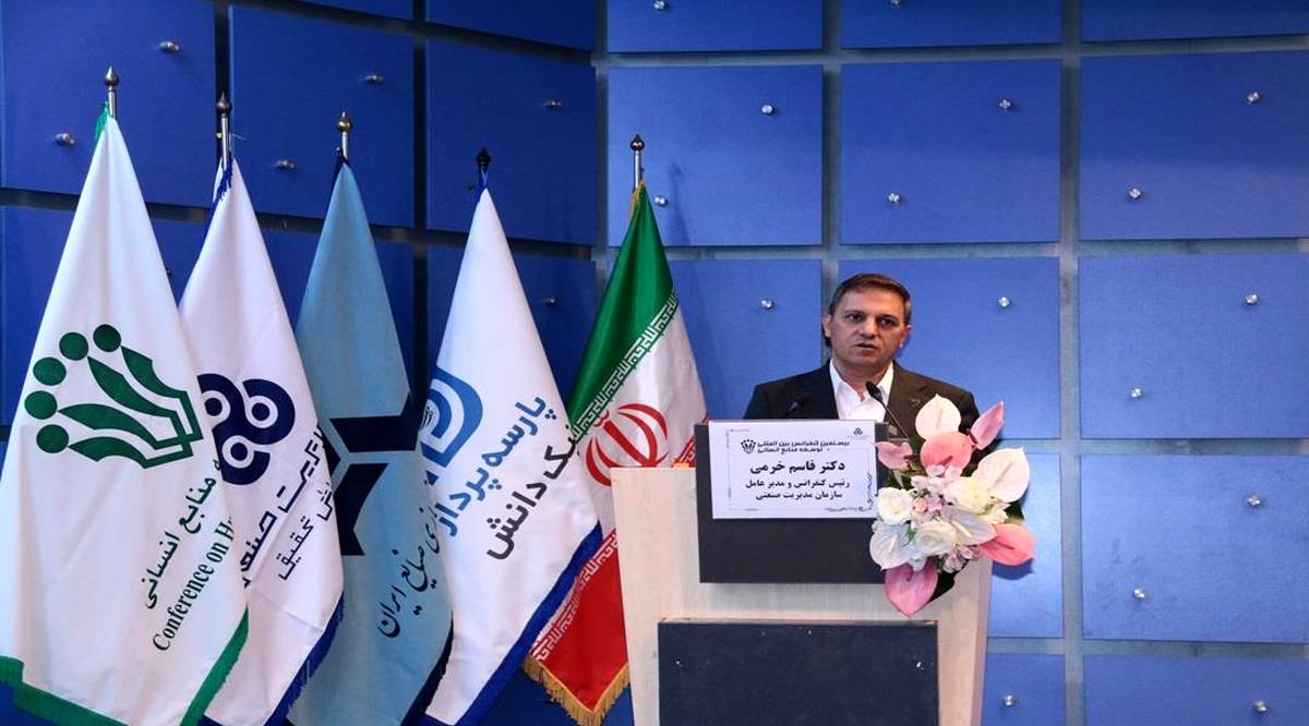 نیازمند پروش رهبران نوآور برای شرایط دشوار هستیم/ تیم سازی باید جایگزین باند بازی شود