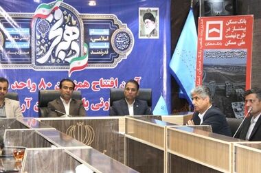تأمین مالی ۳۹۶ هزار واحد نهضت ملی توسط بانک مسکن/ تسریع فروش اقساطی پروژه‌ها در اولویت قرار گیرد