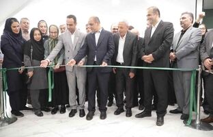 بهره‌برداری از دو طرح تولیدی با سرمایه‌گذاری ۱۳۰۰ میلیارد تومانی در شهرک صنعتی سفیدرود