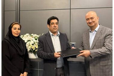 حضور فعال بیمه سامان در نشست تخصصی پژوهشکده بیمه