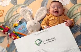 پرداخت ۶هزار و ۵۲۷میلیاردریال تسهیلات تکلیفی در۵ماه