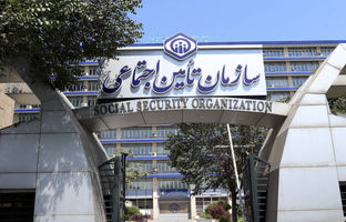 آخرین وضعیت مطالبات داروخانه‌ها و سازمان تأمین‌اجتماعی