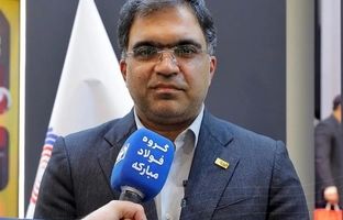 بازاریابی مؤثر در اوج رکود داخلی از عوامل موفقیت فولاد مبارکه در رتبه‌بندی IMI 100