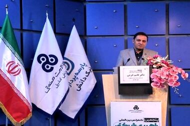 طرح ملی پرورش ۱۰۰۰مدیر، محورامیدآفرینی و بازسازی سرمایه انسانی است