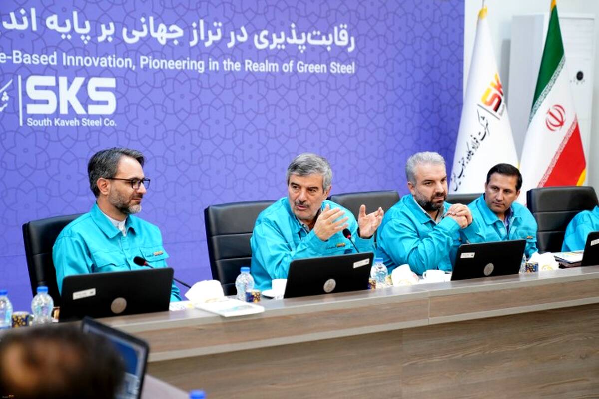 فولاد کاوه جنوب کیش نماد اقتصاد مقاومتی در کشور