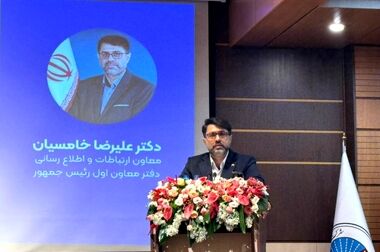 مرکز تماس بیمه ایران؛ قلب تپنده خدمات مشتری‌مدار در صنعت بیمه کشور