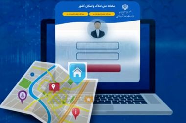 باجه فرهنگ شهر شیراز در منطقه فارس، کهگیلویه و بویراحمد افتتاح شد  