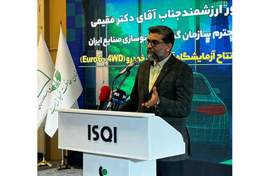 طراحی مدل نوین مالی حمایت از ساخت شناورها در داخل کشور