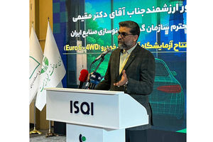 صنعت خودرو در مسیر انطباق با استانداردهای یورو۶ قرار دارد