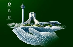 نوآوری و همکاری، راهکار مقابله با چالش‌های محیط زیستی شهری