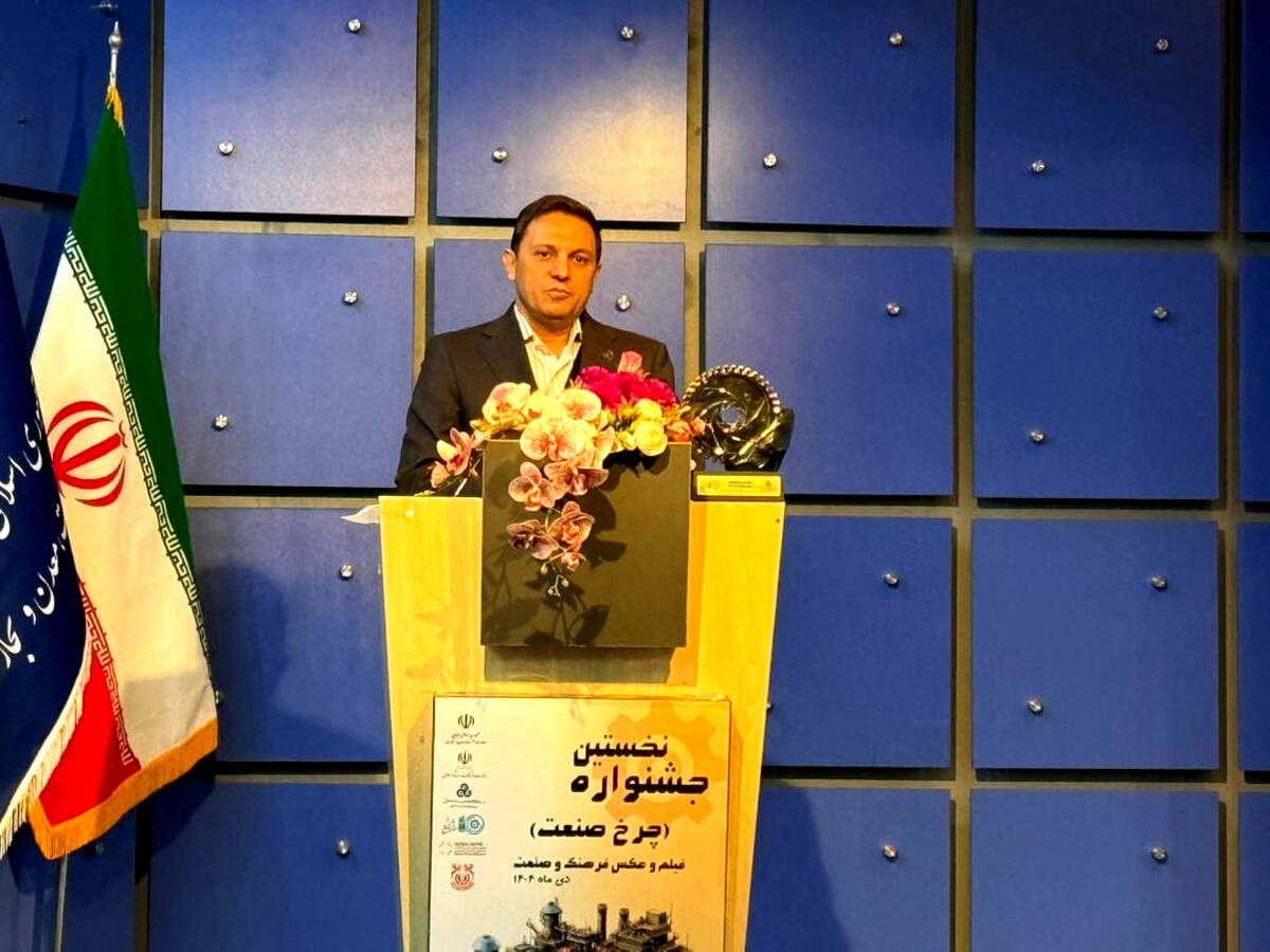 جشنواره «چرخ صنعت»؛ پیوند هنر و صنعت برای ثبت ماندگار دستاوردهای صنعتی