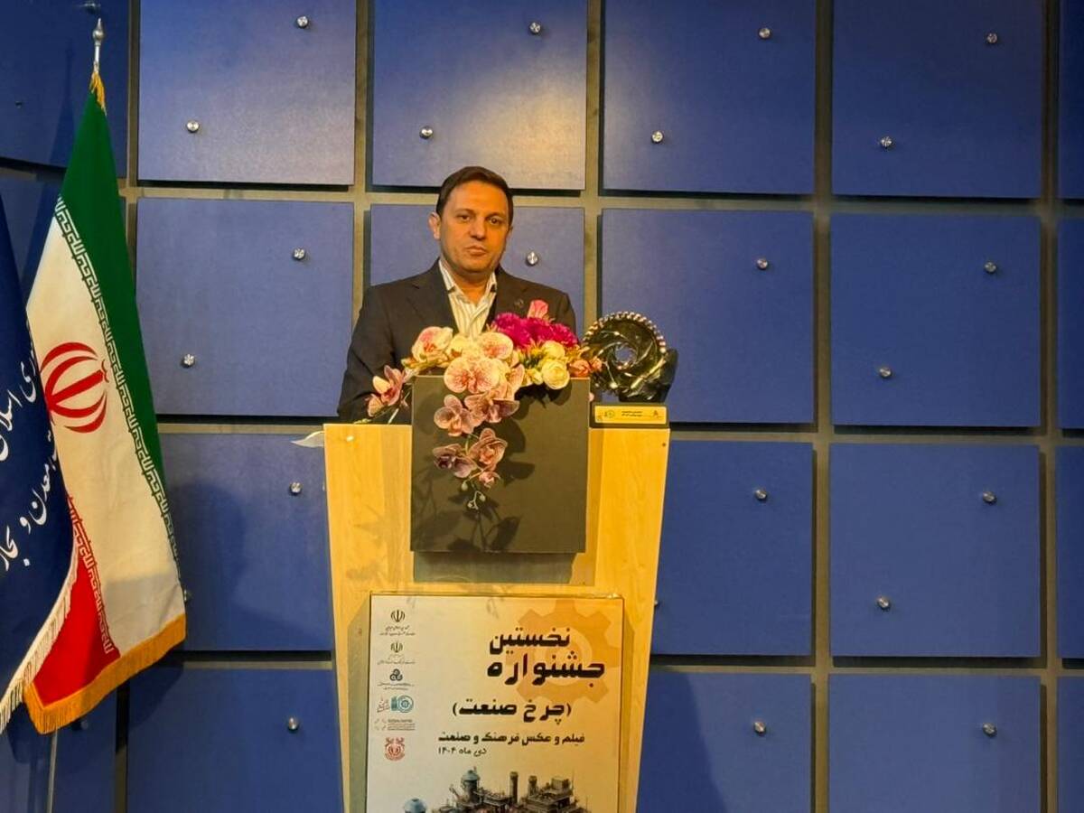 جشنواره «چرخ صنعت»؛ پیوند هنر و صنعت برای ثبت ماندگار دستاوردهای صنعتی
