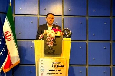 تنها راه برون‌رفت اقتصاد ایران، نهادینه‌سازی فرهنگ تولید است/ صنعت بدون فرهنگ به بهره‌وری واقعی نمی‌رسد