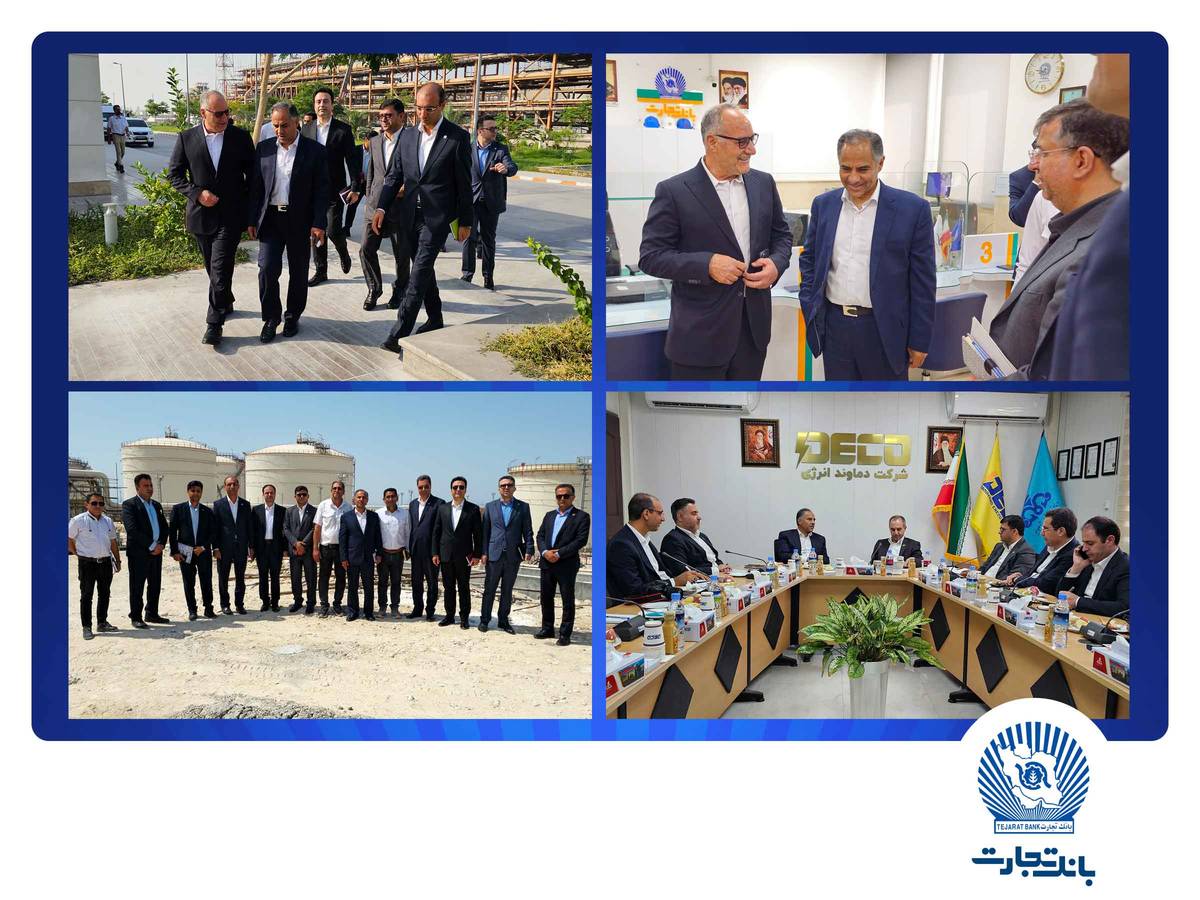 دکتر اخلاقی: ظرفیت‌های بین المللی بانک تجارت در خدمت توسعه صنعت پتروشیمی کشور