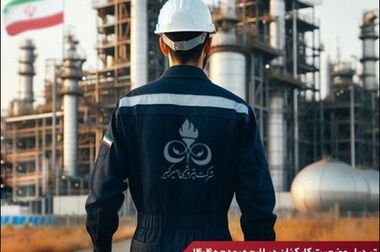 افزایش ۸۸ درصدی سود خالص هر سهم در سال ۱۴۰۳
