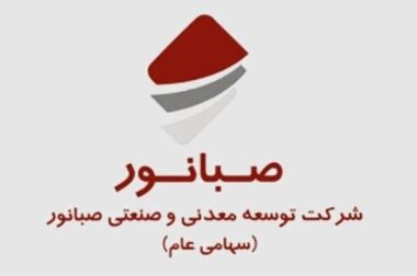 حرکت صبانور در کانال صعودی بلندمدت