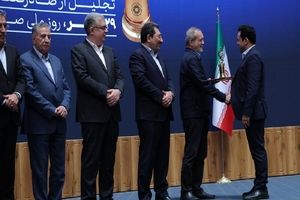 تقدیر رییس جمهور از عملکرد صادراتی درخشان شرکت نفت سپاهان