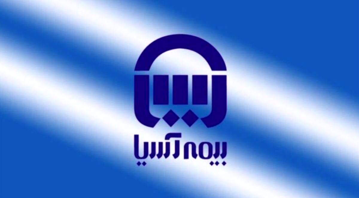 انتصاب مدیر توسعه بازار و امور مشتریان و عضو شورای فنی بیمه آسیا