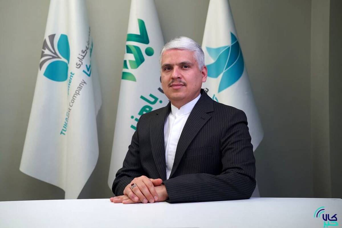 گواهی سپرده محصولات صنعتی و معدنی یعنی تحقق شعار سال/ سرمایه گذاری برای تولید از مسیر بورس کالای ایران