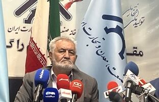 صنایع کشور همچنان درگیر قطعی برق و گاز/ تولیدکنندگان را دریابید