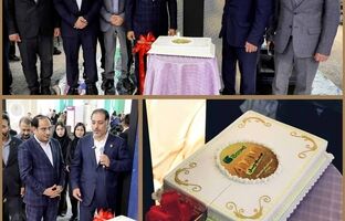 تمدن، رکورددار تأمین مالی جمعی در ایران؛ جشن ۴ همت آی‌بی‌کراد در کیش‌اینوکس ۲۰۲۵