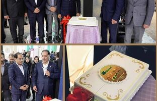تمدن، رکورددار تأمین مالی جمعی در ایران؛ جشن ۴ همت آی‌بی‌کراد در کیش‌اینوکس ۲۰۲۵