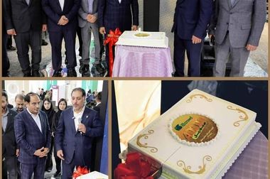 رشد ۸۹ درصدی ارزش صندوق‌های کالایی طلا در سال ۱۴۰۴