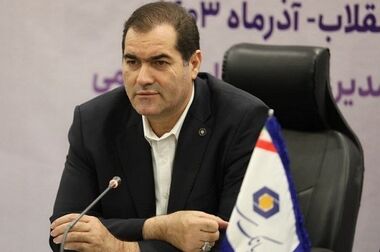  بانک سینا استخدام می‌کند