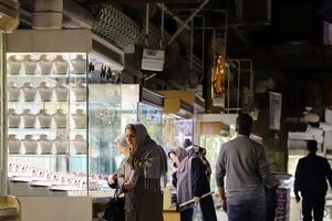 جدیدترین قیمت طلا و سکه/ در بازار هیجانی دست نگه دارید
