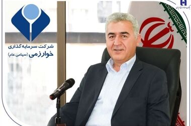 تصویب ۶ اقدام بانک صادرات ایران در پی تصمیمات سفر وزیر اقتصاد به سیستان و بلوچستان