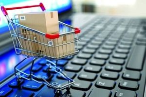 تخصیص بیش از ۱۰ هزار میلیارد ریال برای حمایت از کسب و کارهای اقتصاد دیجیتال