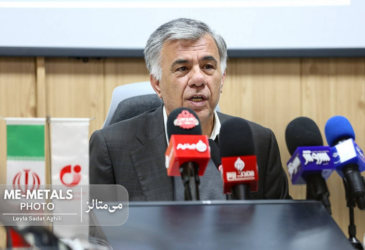 صدای آگاهی، ستون اعتماد پیام تبریک رئیس سازمان زمین‌شناسی و اکتشافات‌ معدنی کشور به مناسبت ۲۷ اردیبهشت، روز ملی روابط‌عمومی و ارتباطات